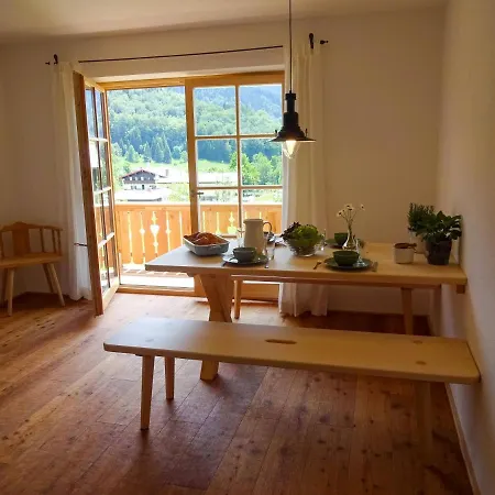 Malterlehen-berchtesgaden Апартаменты Берхтесгаден